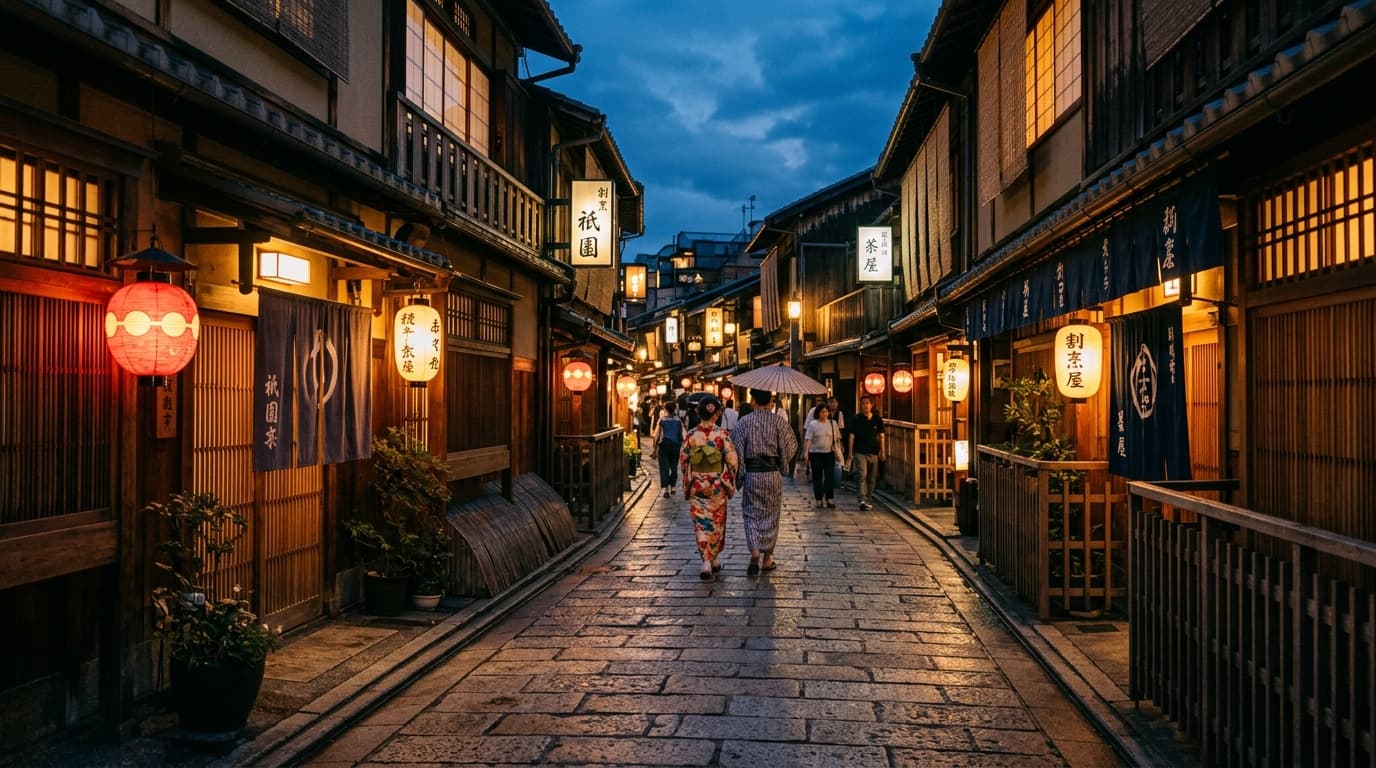 Kyoto Street
